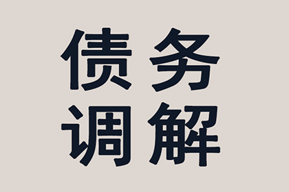 欠款不还起诉门槛是多少？