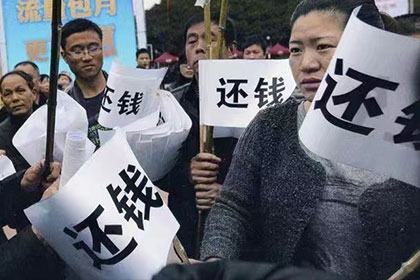 逾期欠款无力偿还会面临牢狱之灾吗？
